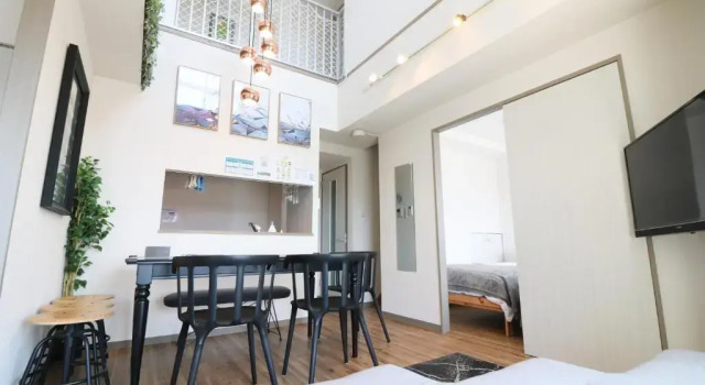 Апартаменты SERENAL 9F / Vacation STAY 6438