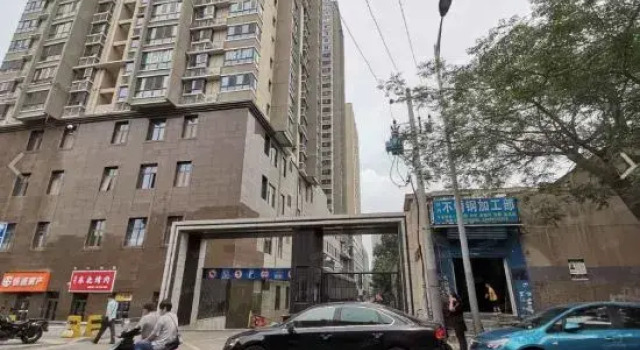 Xi'an Jiushe E-sports Cinema Designer Apartment, Prenota Appartamento Xi'an Shaanxi