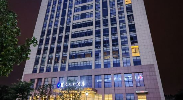 Lujiang Kaiyuan Cultural Hotel, Prenota Hotel Hotel a Anhui con parcheggio, Parcheggio