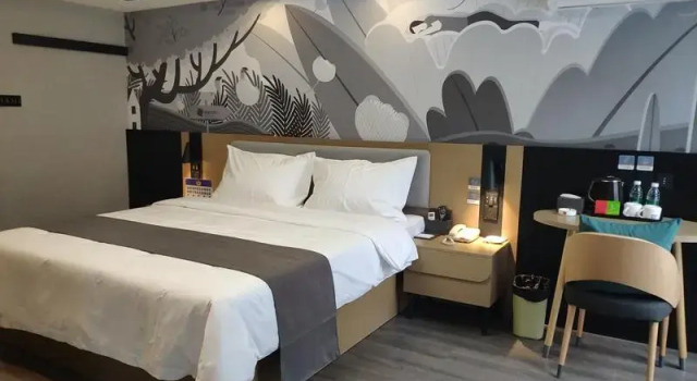 Thank Inn Sichuan Mianyang Economic Development Zone Nanjiao Sichuan Music College, Buchen Sie Hotel Mianyang Sichuan