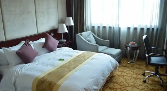 Двухместный номер Business Jiangsu Cuipingshan Hotel