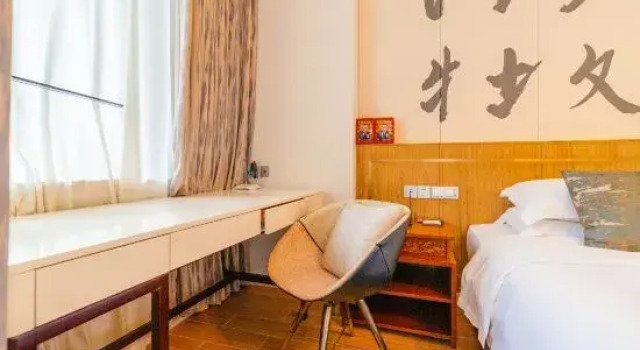 Номер Standard Hainan Mount Qixian Tang Hotel