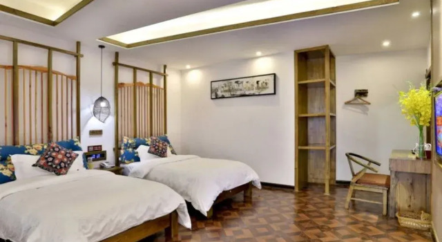 Suoxi Inn