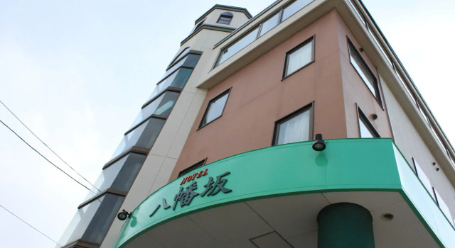 Hotel Hachimanzaka, Rezervovat Hotel Hakodate 