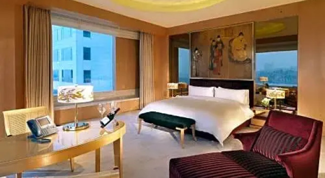 Номер Superior Pangu 7 Star Hotel Beijing
