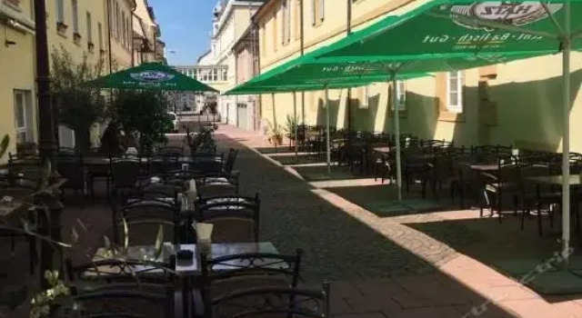 Am Schlo, Book Hotel Rastatt Baden-Württemberg