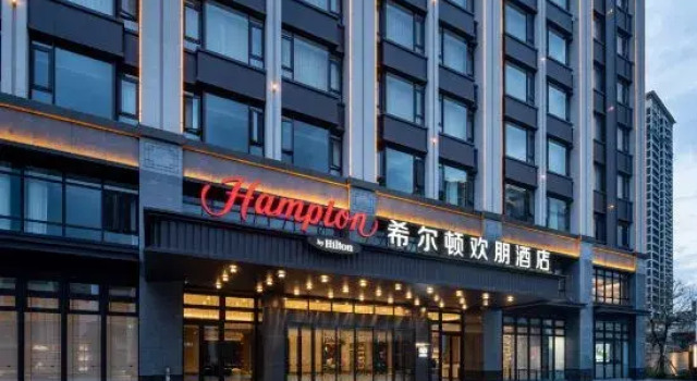 Hampton by Hilton Dehua, Prenota Hotel Nuovi hotel a Monte Fuji