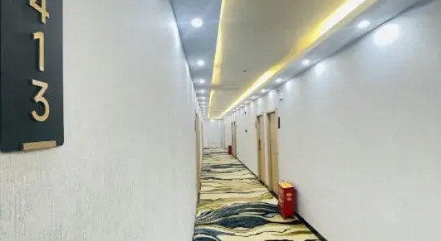 Hong Fu Hotel, Rezerwuj Hotel Urumqi Xinjiang