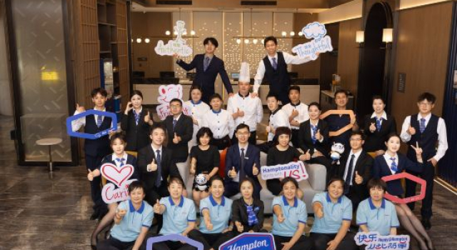 Hampton by Hilton Qingdao Jinshatan