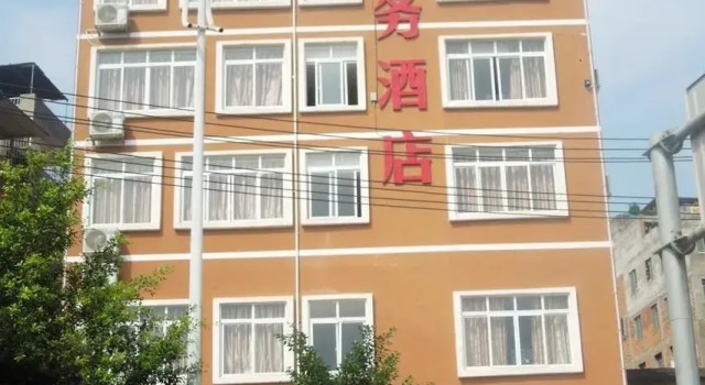 Jiangyuan Business Hotel, Varaa Hotelli Hotellit Guangxi pysäköinnillä, Pysäköinti