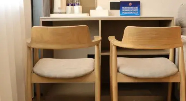 Люкс Standard Beijing Yudu Hotel