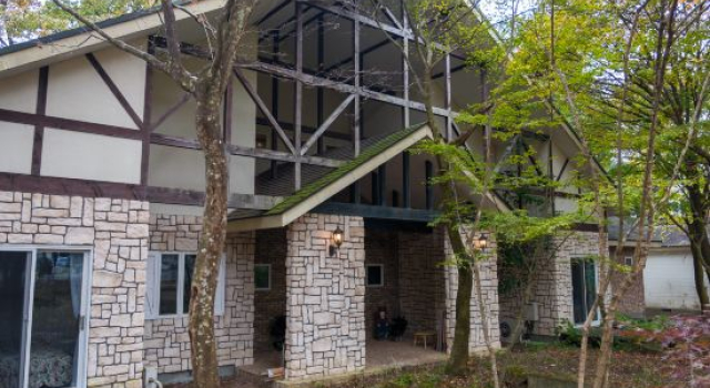 Pension Balmy, Prenota Hotel Nasu 
