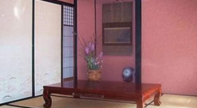 Terazuya Ryokan, Rezerwuj Hotel Hotele w Chugoku z parkingiem, Parking