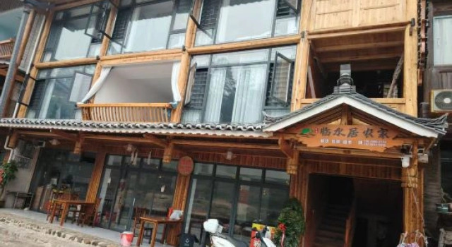 Langde Linshui Residence Farmstay, Prenota Hotel Qiandongnan Cina