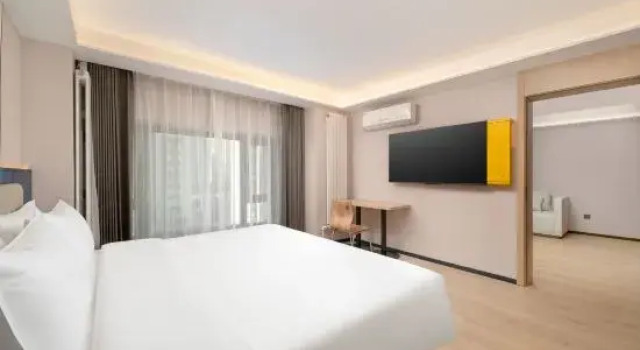 Люкс 7 Days Hotel (Harbin West Railway Station Wanda Plaza)