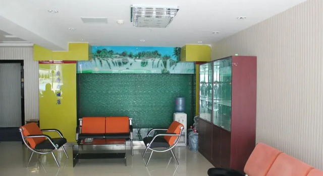 Ao Xiang Ge Hotel Beijing, Забронировать Отель Пекин район Пекина, рядом с Chegongzhuang West Station