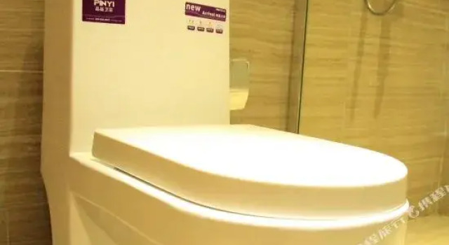 Homeinn Ripple (Huai'an Li Canal Cultural Corridor), Rezerwuj Hotel Qingjiangpu Chiny