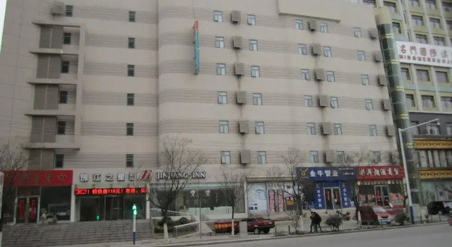 Jinjiang Inn Huainan Train Station, Reserva ahora Hotel Huainan Anhui