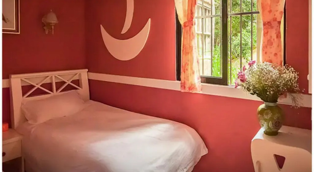 Dora's House Sunlight Rock Branch, Reservar Hotel Siming Xiamen