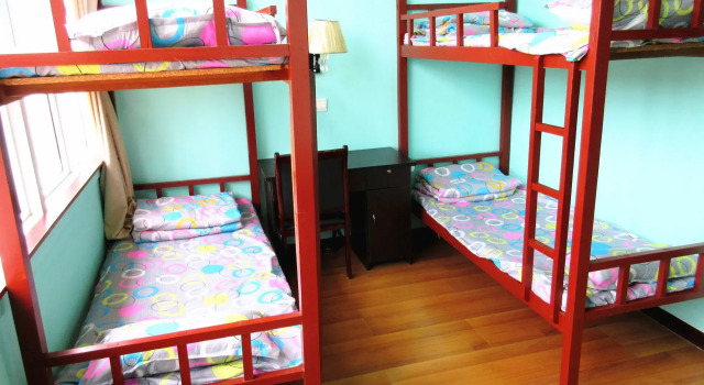 25 Four Seasons Youth Hostel