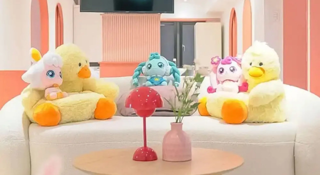 Almondkidshotel yangsantongdosa, Забронировать Гостевой дом Гостевые дома Янгсан, Гостевой дом