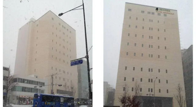 Marigold Hotel, Prenota Hotel Mapo-Gu Seul, vicino a EVENT HOUSE BOM