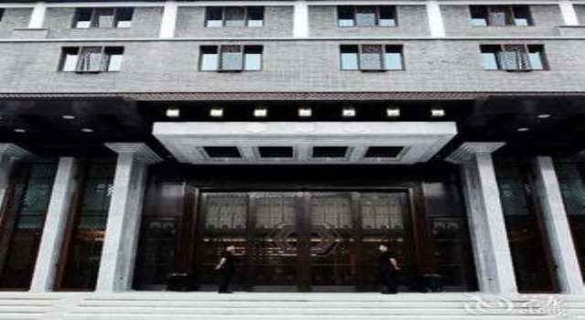 Beijing Hejingfu Hotel, Book Hotel Hoteller i Beijing Province med parkering, Parkering
