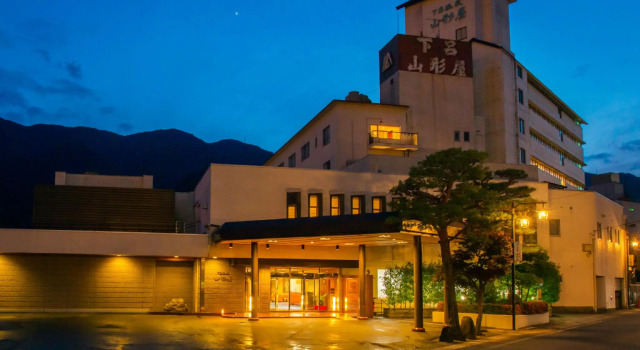Gero Onsen Yamagataya, Boek Pension Hotels in Tokai met parkeren, Parkeren