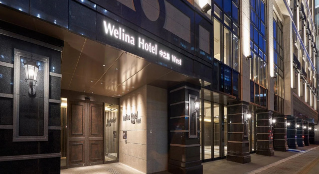 Welina Hotel Premier Nakanoshima West