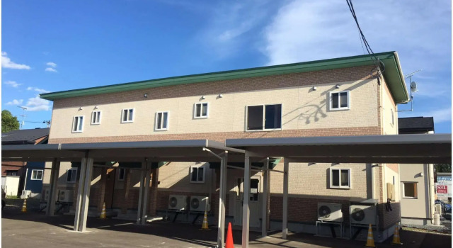 Kenji No Yado, Prenota Hotel Hanamaki Iwate