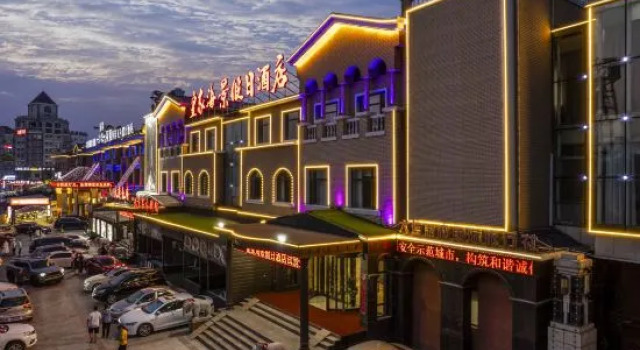 Royal Seaview Holiday Hotel, Rezerwuj Hotel Dalian Dalian Area