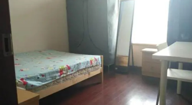 Jiaotong University Minhang Hostel, Varaa Hostelli Minhang 