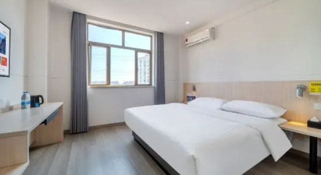 Люкс Jinhua Hotel (Shanghai Zhoupu Prosperity Road)