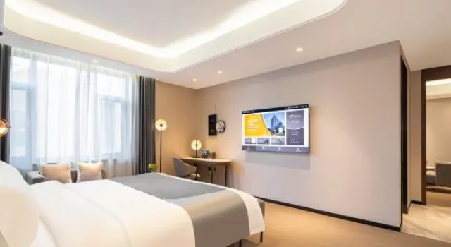 Люкс Yitel Collection Hotel (Zhuanghe Municipal Government Xiangyang Road)