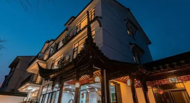 Suzhou Free and Easy Mountain Retreat Homestay, Reserva ahora Hotel Suzhou (Jiangsu) 