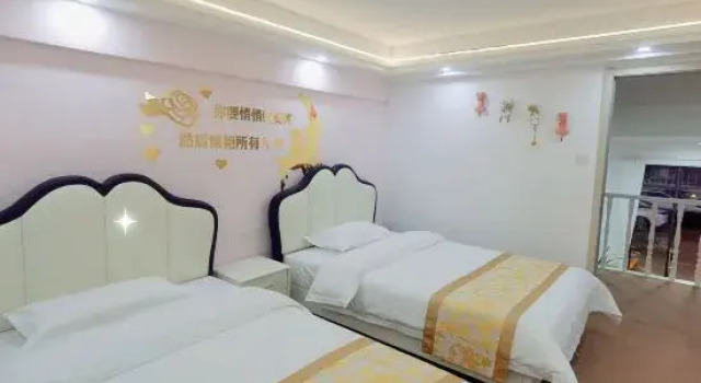Семейный люкс Bali Island Hotel (Fangchenggang High-speed Railway North Station Store)