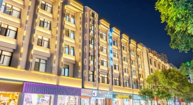 Kamon Smart Hotel, Забронировать Отель Чжаотун Юньнань