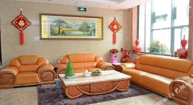 Jinyu Shijia Hotel, Prenota Hotel Huancui 