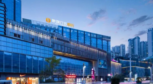 Guiyang Dijin Yunshe Hotel, Rezerwuj Hotel Guiyang Guizhou