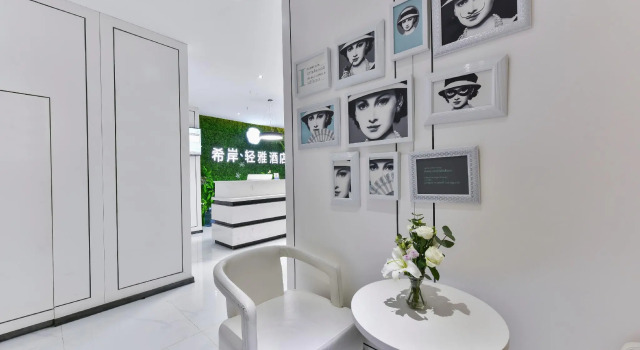 Xana Lite·Guangyuan Cangxi, Забронировать Отель Отели Гуанъюань 3 звезды, 3*