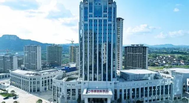feicuizhou hotel, Rezerwuj Hotel Nancheng Jiangxi