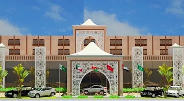 Al Mutlaq Hotel