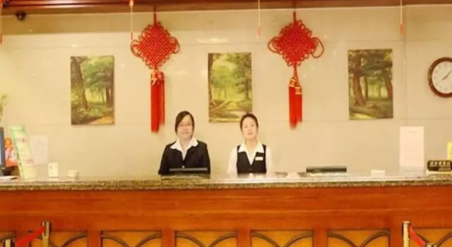 GreenTree Inn ShangHai BeiWaiTan NingGuo Road Station Hotel, Varaa Hotelli Yangpu 