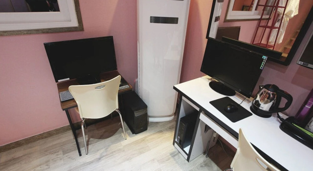 Anshan Pinocchio, Prenota Hotel Ansan Gyeonggi-do