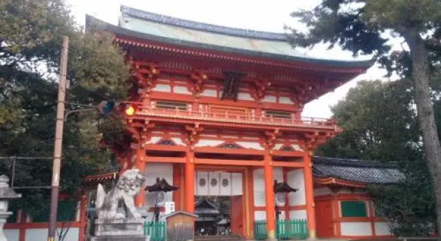 Murasakino Guesthouse