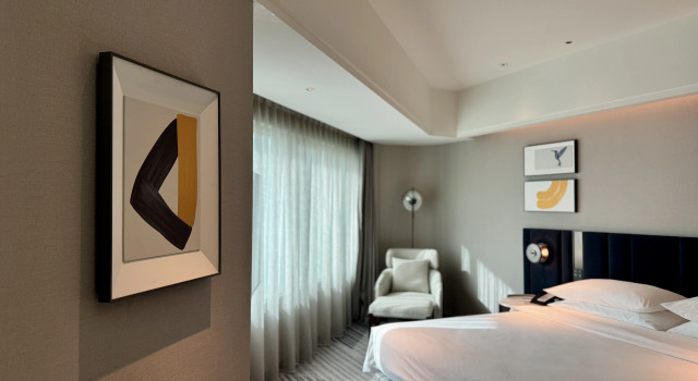 voco Changzhou Fudu by IHG