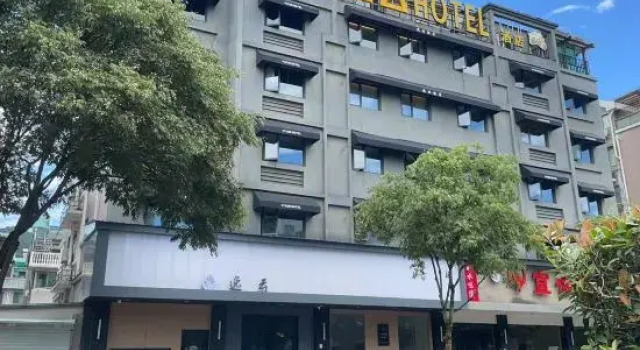 Yiyun Hotel (Lishui University Wandi Plaza), Rezerwuj Hotel Hotele w centrum Lishui, hotele w centrum Lishui
