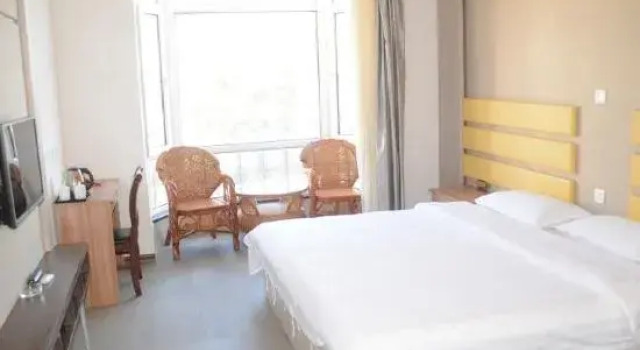 Suihua Hotel, Rezervasyon Otel Heihe Heilongjiang