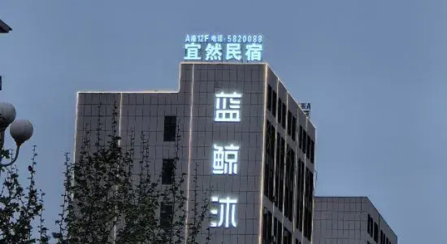 Yiran hotel (Kashgar Shenka Avenue Branch), Boek Hotel Kashgar Xinjiang