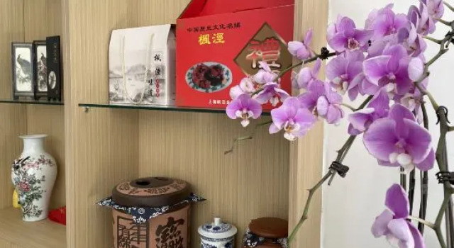 Zixuan Ge Homestay (Shanghai Fengjing Ancient Town Store), Varaa Hotelli Shanghai Shanghai